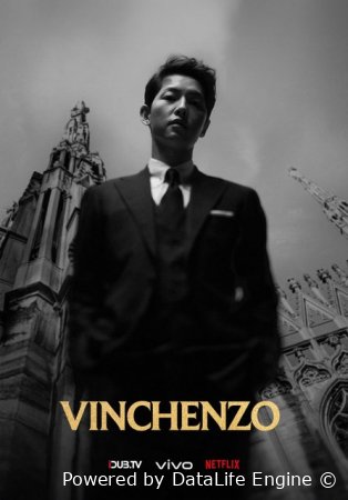 UinChenzo / Vinchenzo 2 FASL Uzbek tilida 1-2-3-4-5-6-7-8-9-10-11-12-13-14-15 qism barcha qismlar HD