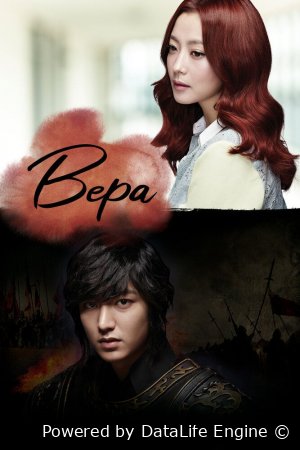 Umid seriali 1-2-3-4-5-6-7-8-9-10-11-12-13-14-15 qism Uzbek tilida barcha qismlar