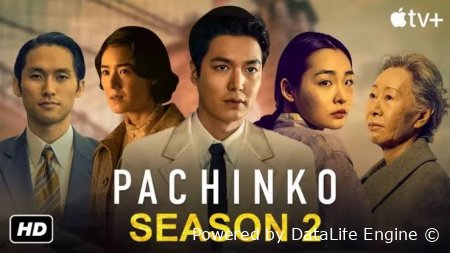 Pachinko 2 FASL seriali Uzbek tilida barcha qismlar tarjima serial