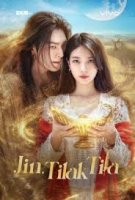 Jin, tilak tila dramasi 1. 2. 3. 4. 5. 6. 7. 8. 9. 10. 11. 12. 13. 14. 15. 16. 17. 18. 19. 20. 21 Qism Barcha qismlar Uzbek tilida HD
