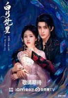 Oy nuri sirlari 1. 2. 3. 4. 5. 6. 7. 8. 9. 10. 11. 12. 13. 14. 15. 16. 17. 18. 19. 20 Qism Uzbek tilida Barcha qismlar HD