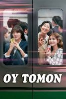 Oy tomon 1-2-3-4-5-6-7-8-9-10-11-12-13-14-15 Qism Uzbek tilida Barcha qismlar HD