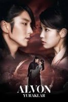 Alvon yuraklar Uzbek tilida 1-2-3-4--6-7-8-9-10-20-30 qism barcha qismlar HD skachat