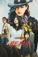 Aema 1. 2. 3. 4. 5. 6. 7. 8. 9. 10. 11. 12. 13. 14. 15 Qism Uzbek tilida Brcha qismlar HD